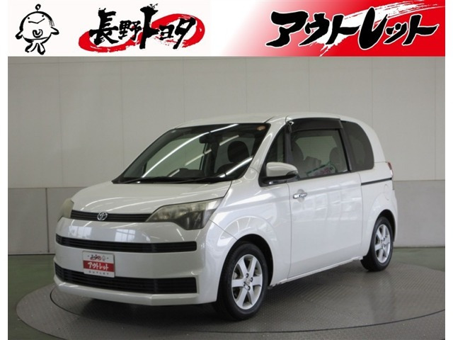 スペイド 1.5 F 