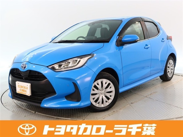ヤリス 1.5 ハイブリッド Z 