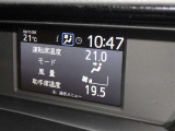 運転席・助手席・独立型オートエアコン。運転手とパートナー別々の温度設定が出来快適なドライブが楽しめます!!