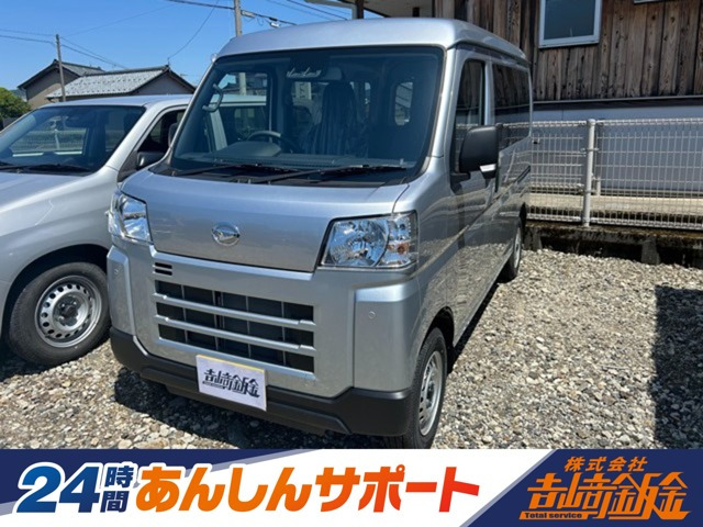 ハイゼットカーゴ デラックス 4WD