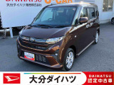 ダイハツ ムーヴ