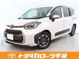 当社では現車確認にご来店いただける千葉・東京・神奈川・埼玉・茨城・栃木・群馬に在住の方への販売とさせていただいております。