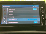 オーディオソース