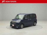 『TOYOTA認定中古車』は「まるごとクリーニング」で綺麗な内外装、「車両検査証」はプロによるチェック、買ってからも安心の「ロングラン保証」、3つの安心安全を標準装備したトヨタのブランドU-Carです