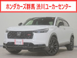 ホンダ ヴェゼル