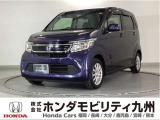ホンダ N-WGN