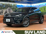 禁煙車 純正9型ディスプレイオーディオ 全周囲カメラ