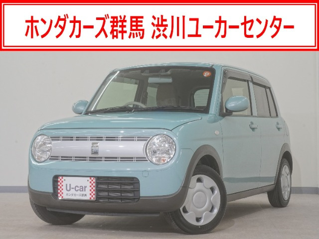 アルトラパン G 