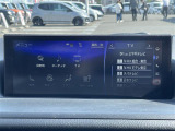 【純正ナビ】専用設計で車内の雰囲気にマッチ!ナビ利用時のマップ表示は見やすく、いつものドライブがグッと楽しくなります!