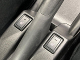 【シートヒーター】寒い日に重宝するシートヒーター!エアコンより早く温まってくれるので寒がりの人も安心ですね♪エアコンの温風は乾燥するから苦手、という方にもをおすすめです。