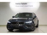 V60は走りのダイナミズムと美しいスタイリング、そして多様性をバランスよく融合させており、乗る人はもちろん見る人も満足させます。