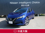 この度は、当店の『リーフ』をご覧下さいまして有難うございます。お車の状態・ご納車までの流れのご質問&不明点等、御座いましたら◆お問合せ先 072-833-1883◇にお気軽にご連絡下さい。