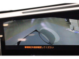 ワイドな画面なのでリヤビューカメラの画像も把握しやすく安心です。