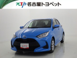 トヨタ ヤリス