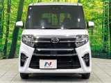 弊社では、全車『修復歴なし』のお車のみ取り扱っております。専任バイヤーによる厳選した仕入れの後、入庫後の車両チェックを行い、ネクステージが認定した高品質な中古車をご提供しております。