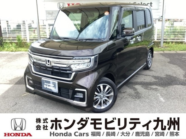 ホンダ N-BOXカスタム 