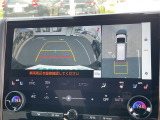 【 バックカメラ 】駐車が苦手な方でも映像で後方の安全確認もしっかり♪見えない死角の部分や距離感などモニター確認することが可能です!