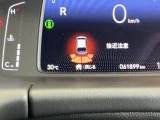 パーキングセンサーシステムは走行中に障害物が迫ると音と表示でお知らせ、低速走行時時の安心感を高めます