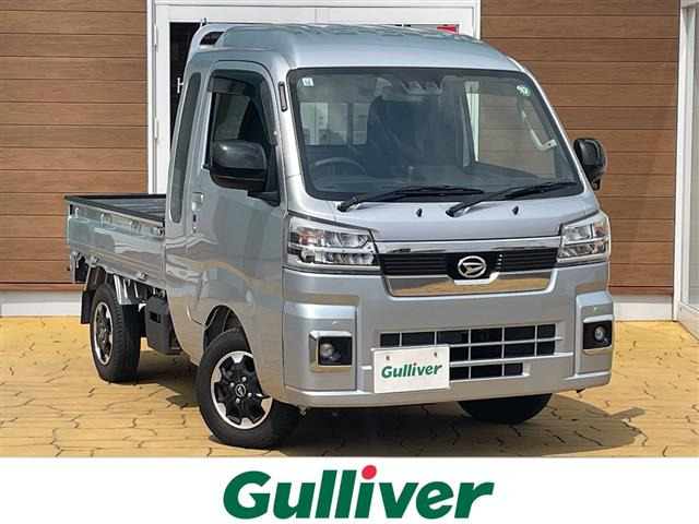 ハイゼットトラック ジャンボ エクストラ 4WD 修復歴無し