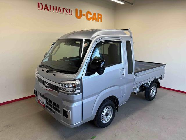 ハイゼットトラック ジャンボ エクストラ 4WD 