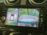 ノート 1.2 X 