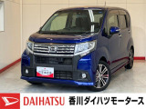 ダイハツ ムーヴカスタム
