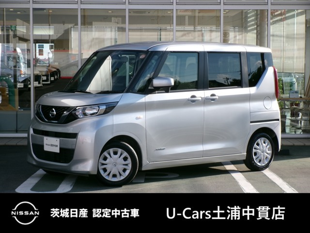 日産 デイズルークス 