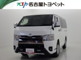 当社では、愛知・岐阜・三重・静岡在住で、現車確認可能な方への販売に限ります