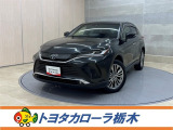 この度は当社のお車をご覧いただきましてありがとうございます。是非、ご来店の上お車の状態をご確認頂ければと思います。