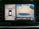 まるで上空から見下ろしているような感じで駐車が楽にできるインテリジェントアラウンドビューモニター!幅寄せが苦手な方でもサイドビューで確認することができますよ♪
