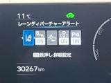 【クリアランスソナー】警告音と表示で、障害物の確認をアシスト♪縦列駐車時や駐車場・車庫などでの取り回しをサポートします。