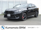 当社の車を見ていただき有難うございます。全車BMW/MINI正規認定中古車です。ご購入後,は新車購入時と同じアフターサービスを受けていただけます。