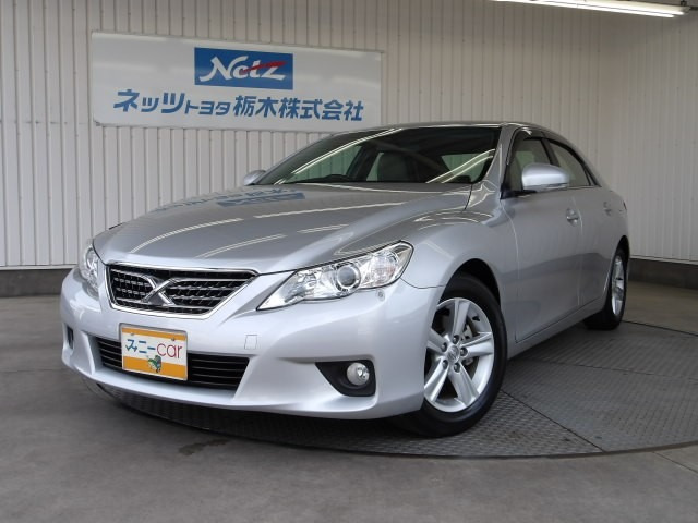 マークX 2.5 250G リラックスセレクション 