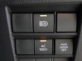 非常時やキャンプなどに役立つAC100Vコンセント付きです。