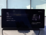 i-DM(インテリジェント・ドライブ・マスター)は運転操作の無駄を抑えたスムーズな運転をサポートし、快適なドライブや燃料消費を抑える事にも役立つアイテムです。