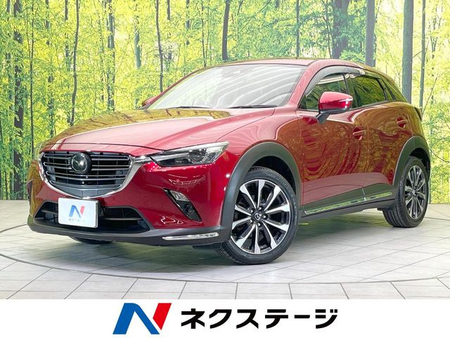CX-3 1.8 XD プロアクティブ Sパッケージ