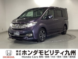 ホンダ ステップワゴン