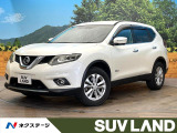 禁煙車 4WD 純正ナビ 全周囲カメラ エマージェンシーブレーキ