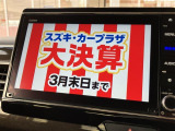 【カーセンサー】カーセン・カーセンサー・かーせん・かーせんさーのお車探しは当店にお任せください!北陸/福井/石川/岐阜/愛知/滋賀/坂井/越前/鯖江/敦賀/大野/小浜/あわら/勝山/丹生郡越前町/