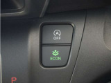 eCONモードで運転の仕方によりロスを抑え込み燃費性能をアップさせます。