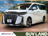 トヨタ アルファード