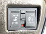 【両側パワースライドドア】スマートキーや運転席のスイッチで後席両側スライドドアの開閉が可能♪電動だから力を入れてドアを開ける必要が無く、小さなお子様でも簡単に開け閉めでき快適です♪