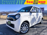 新しく4WDのN-ONEが入庫しました♪現車は当店の展示場にございます。ぜひお出掛けください!ナビ バックモニター付きです。