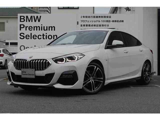 2シリーズグランクーペ 218d Mスポーツ 