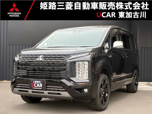 デリカD:5 2.2 シャモニー 4WD 電動サイドステップ非装着