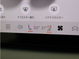 フロント・シートヒーターに加え、ステアリングホイール・ヒーターも装備。厳寒の地、北欧スウェーデン発祥のブランドならではのアイテムです。