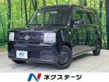 ナビ オートエアコン スマートキー 電動格納ミラー シートカバー