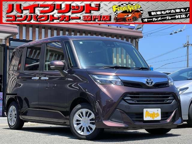 タンク 1.0 G 両側電動スライドドア 衝突軽減ブレーキ