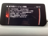 地図データーの更新ご希望のお客様は販売店スタッフにご相談ください。