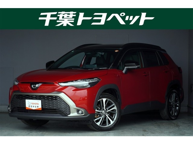 カローラクロス 1.8 ハイブリッド Z 